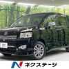 toyota voxy 2012 -TOYOTA--Voxy DBA-ZRR75W--ZRR75-0094513---TOYOTA--Voxy DBA-ZRR75W--ZRR75-0094513- image 1