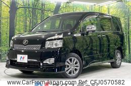 toyota voxy 2012 -TOYOTA--Voxy DBA-ZRR75W--ZRR75-0094513---TOYOTA--Voxy DBA-ZRR75W--ZRR75-0094513-