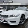 bmw z4 2014 -BMW--BMW Z4 ABA-LM30--WBALM72040E411425---BMW--BMW Z4 ABA-LM30--WBALM72040E411425- image 2