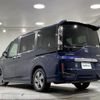 honda stepwagon 2018 -HONDA--Stepwgn 6AA-RP5--RP5-1062852---HONDA--Stepwgn 6AA-RP5--RP5-1062852- image 16
