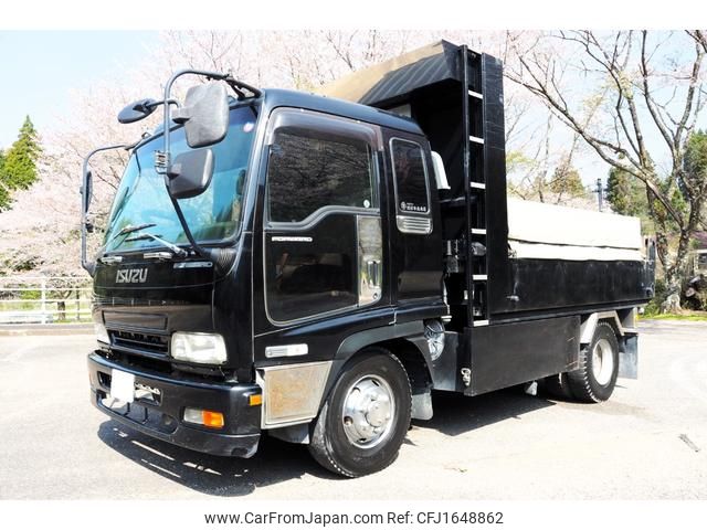 isuzu forward 2006 CFJ1648862 image 1