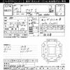 toyota aqua 2012 -TOYOTA--AQUA NHP10-6091181---TOYOTA--AQUA NHP10-6091181- image 3