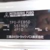 mitsubishi-fuso canter 2016 -MITSUBISHI--Canter FEB50--551905---MITSUBISHI--Canter FEB50--551905- image 21