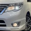 nissan serena 2015 -NISSAN--Serena DAA-HFC26--HFC26-287439---NISSAN--Serena DAA-HFC26--HFC26-287439- image 14