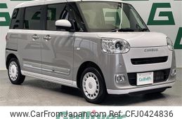 daihatsu move-canbus 2022 -DAIHATSU--Move Canbus 5BA-LA850S--LA850S-1000577---DAIHATSU--Move Canbus 5BA-LA850S--LA850S-1000577-