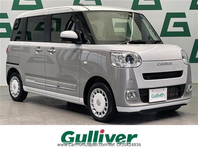 daihatsu move-canbus 2022 -DAIHATSU--Move Canbus 5BA-LA850S--LA850S-1000577---DAIHATSU--Move Canbus 5BA-LA850S--LA850S-1000577- image 1