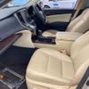 toyota crown 2013 CFJ1787624 image 9