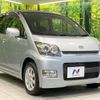 daihatsu move 2008 -DAIHATSU--Move DBA-L175S--L175S-0180800---DAIHATSU--Move DBA-L175S--L175S-0180800- image 17