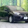 nissan note 2014 -NISSAN--Note DBA-E12--E12-251125---NISSAN--Note DBA-E12--E12-251125- image 16