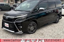 toyota voxy 2020 quick_quick_ZWR80W_ZWR80W-0468323