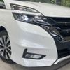 nissan serena 2017 -NISSAN--Serena DAA-GFC27--GFC27-062954---NISSAN--Serena DAA-GFC27--GFC27-062954- image 14