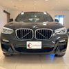 bmw x3 2018 quick_quick_TX20_WBATX32020LB27077 image 5