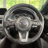 mazda cx-8 2019 -MAZDA--CX-8 3DA-KG2P--KG2P-206262---MAZDA--CX-8 3DA-KG2P--KG2P-206262- image 11