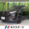 toyota rav4 2023 quick_quick_MXAA54_MXAA54-4037443 image 1