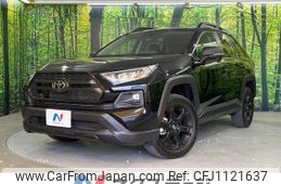 toyota rav4 2023 quick_quick_MXAA54_MXAA54-4037443