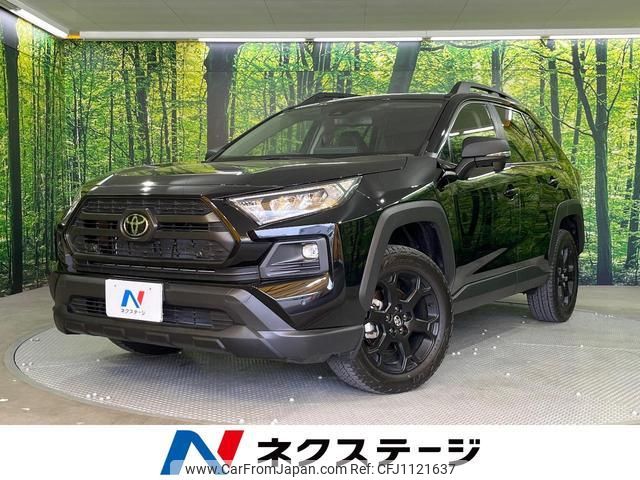 toyota rav4 2023 quick_quick_MXAA54_MXAA54-4037443 image 1