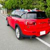 mini mini-others 2019 CFJ1778438 image 4