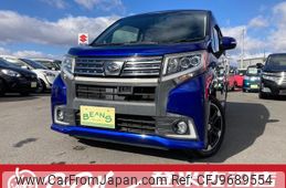 daihatsu move 2015 -DAIHATSU--Move LA150S--1013247---DAIHATSU--Move LA150S--1013247-