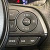 toyota rav4 2020 -TOYOTA--RAV4 6AA-AXAH52--AXAH52-4004572---TOYOTA--RAV4 6AA-AXAH52--AXAH52-4004572- image 6