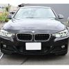 bmw 3-series 2017 CFJ1810287 image 7