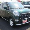 daihatsu cast 2021 -DAIHATSU 【名変中 】--Cast LA250S--0208757---DAIHATSU 【名変中 】--Cast LA250S--0208757- image 24