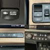 honda honda-others 2020 CFJ1524714 image 16