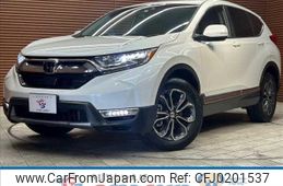 honda cr-v 2022 quick_quick_6AA-RT6_RT6-1301855