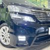 toyota vellfire 2010 -TOYOTA--Vellfire DBA-ANH20W--ANH20-8104074---TOYOTA--Vellfire DBA-ANH20W--ANH20-8104074- image 13