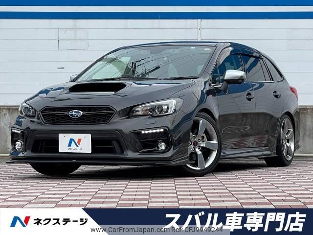 subaru levorg 2017 -SUBARU--Levorg DBA-VMG--VMG-025269---SUBARU--Levorg DBA-VMG--VMG-025269- image 1