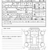 bmw 2-series 2020 CFJ1623558 image 20