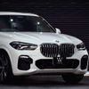 bmw x5 2020 CFJ1438568 image 19