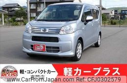 daihatsu move 2017 -DAIHATSU--Move LA150S--LA150S-0128747---DAIHATSU--Move LA150S--LA150S-0128747-