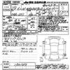 honda n-wgn 2016 CFJ1498066 image 3