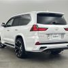 lexus lx 2016 CFJ1754514 image 15