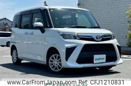 toyota roomy 2021 -TOYOTA--Roomy 5BA-M900A--M900A-0547689---TOYOTA--Roomy 5BA-M900A--M900A-0547689-