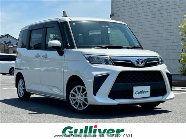 toyota roomy 2021 -TOYOTA--Roomy 5BA-M900A--M900A-0547689---TOYOTA--Roomy 5BA-M900A--M900A-0547689- image 1