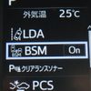 toyota land-cruiser-prado 2023 CFJ1829549 image 40