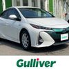 toyota prius-phv 2017 -TOYOTA--Prius PHV DLA-ZVW52--ZVW52-3025337---TOYOTA--Prius PHV DLA-ZVW52--ZVW52-3025337- image 1