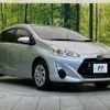 toyota aqua 2015 -TOYOTA--AQUA DAA-NHP10--NHP10-2502729---TOYOTA--AQUA DAA-NHP10--NHP10-2502729- image 16