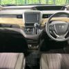 honda freed 2019 quick_quick_GB6_GB6-1014884 image 2