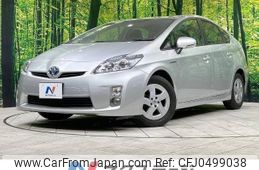 toyota prius 2010 -TOYOTA--Prius DAA-ZVW30--ZVW30-5241283---TOYOTA--Prius DAA-ZVW30--ZVW30-5241283-