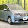 nissan serena 2014 -NISSAN--Serena DAA-HC26--HC26-109425---NISSAN--Serena DAA-HC26--HC26-109425- image 18