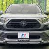toyota rav4 2020 quick_quick_MXAA54_MXAA54-5009830 image 14