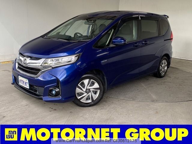 honda freed 2018 -HONDA--Freed DAA-GB7--GB7-1063095---HONDA--Freed DAA-GB7--GB7-1063095- image 1