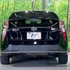 toyota prius 2016 -TOYOTA--Prius DAA-ZVW51--ZVW51-6004826---TOYOTA--Prius DAA-ZVW51--ZVW51-6004826- image 16