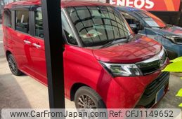 daihatsu thor 2018 -DAIHATSU--Thor DBA-M900S--M900S-0029893---DAIHATSU--Thor DBA-M900S--M900S-0029893-
