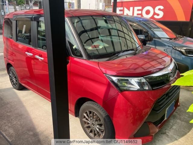 daihatsu thor 2018 -DAIHATSU--Thor DBA-M900S--M900S-0029893---DAIHATSU--Thor DBA-M900S--M900S-0029893- image 1