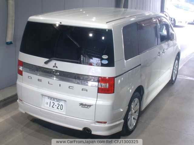mitsubishi delica-d5 2010 -MITSUBISHI--Delica D5 CV4W--0500400---MITSUBISHI--Delica D5 CV4W--0500400- image 2