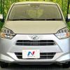 daihatsu mira-e-s 2021 -DAIHATSU--Mira e:s 5BA-LA350S--LA350S-0263237---DAIHATSU--Mira e:s 5BA-LA350S--LA350S-0263237- image 14