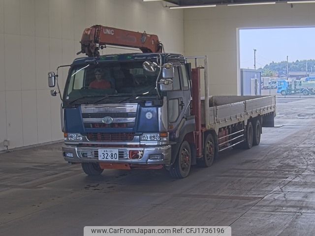nissan nissan-others 2002 CFJ1736196 image 1
